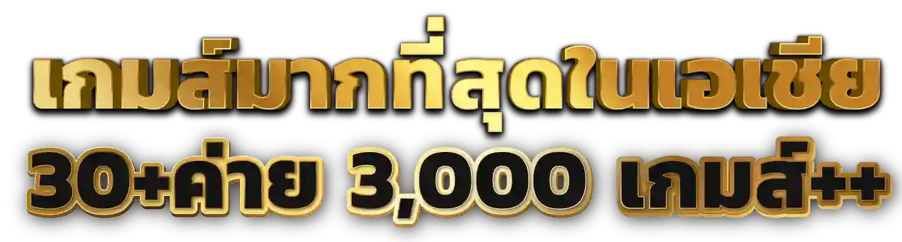 gx168 ทางเลือกใหม่ของนักลงทุน สายตรงความรวยที่เน้นผลกำไร